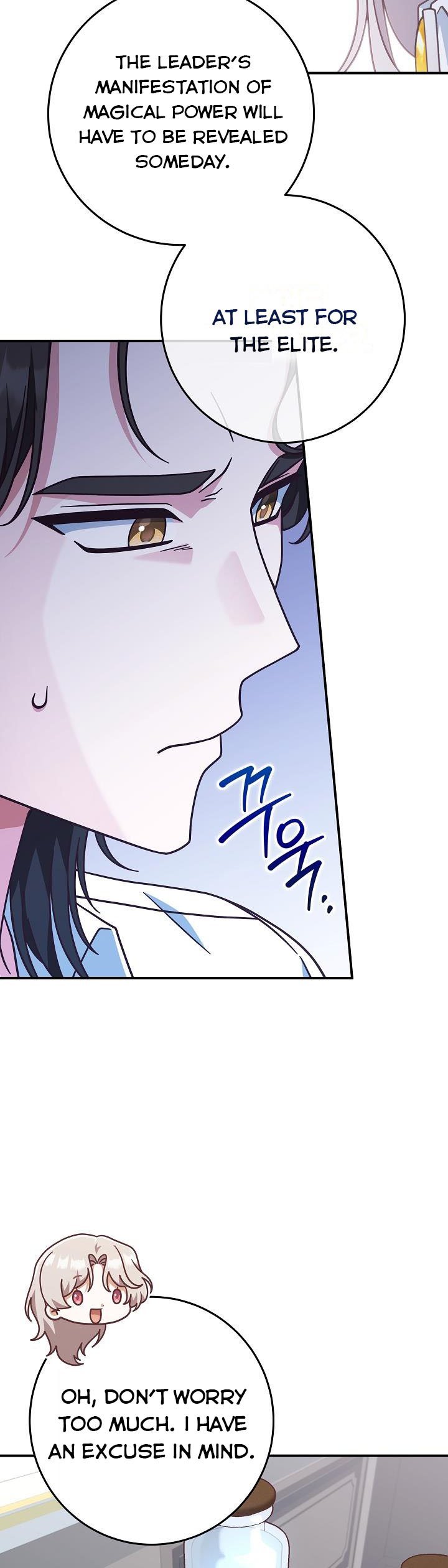 I’m Not the Final Boss’ Lover chapter 39 page 31