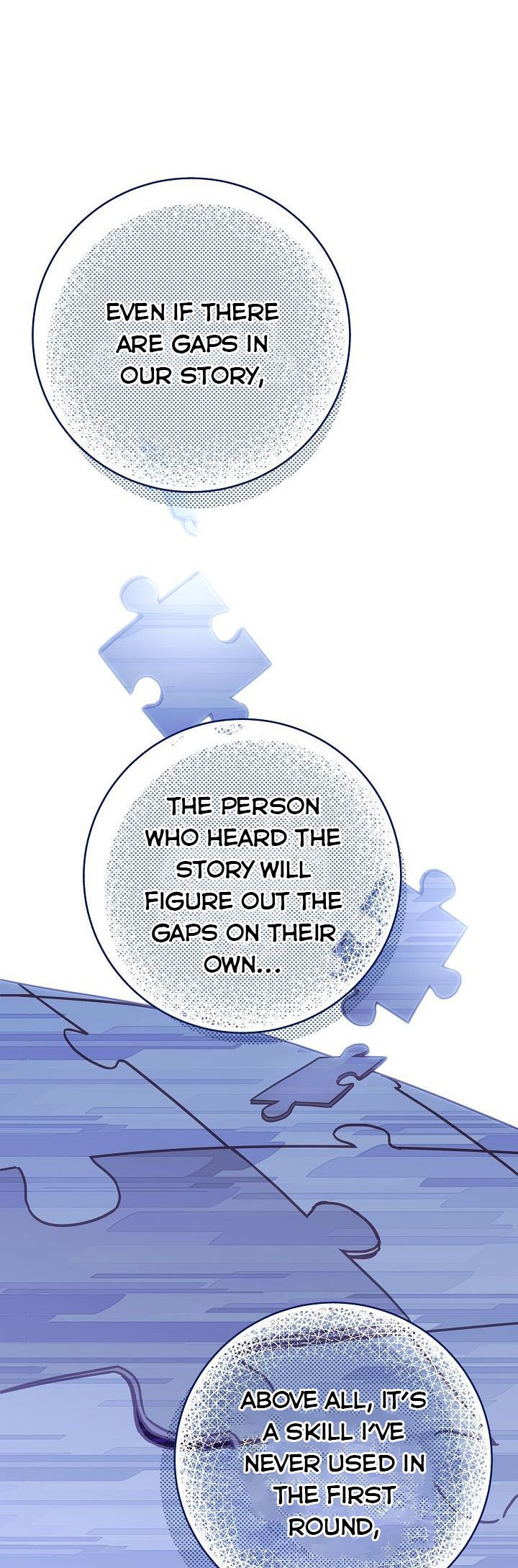 I’m Not the Final Boss’ Lover chapter 39 page 42