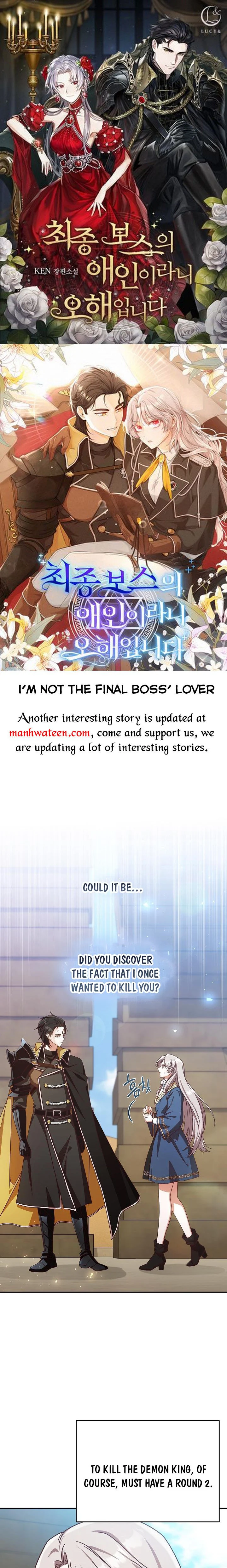 I’m Not the Final Boss’ Lover chapter 4 page 1
