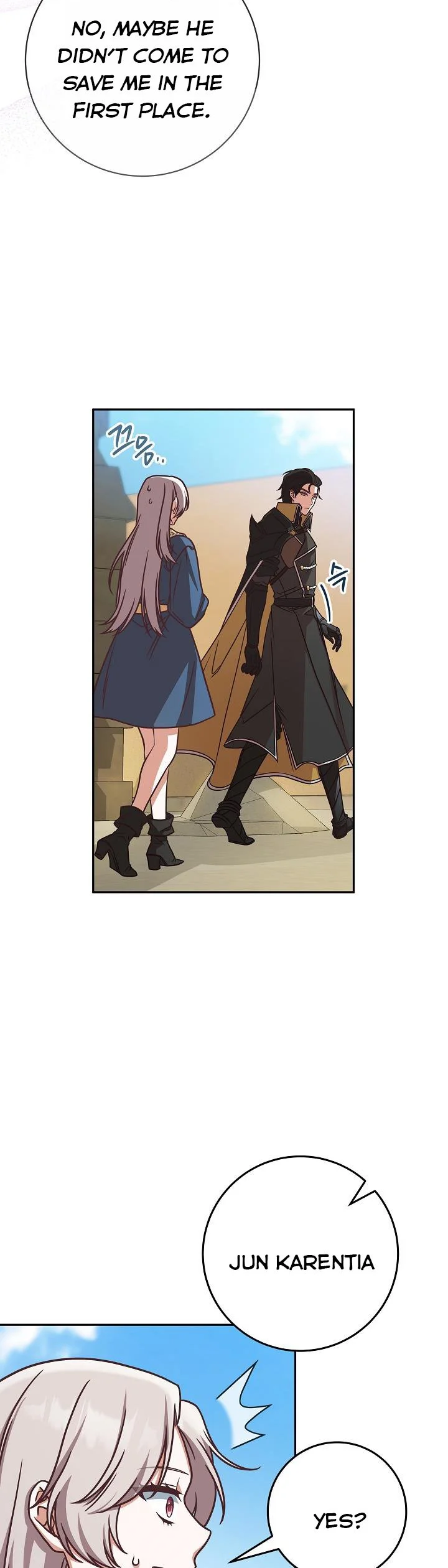 I’m Not the Final Boss’ Lover chapter 4 page 9
