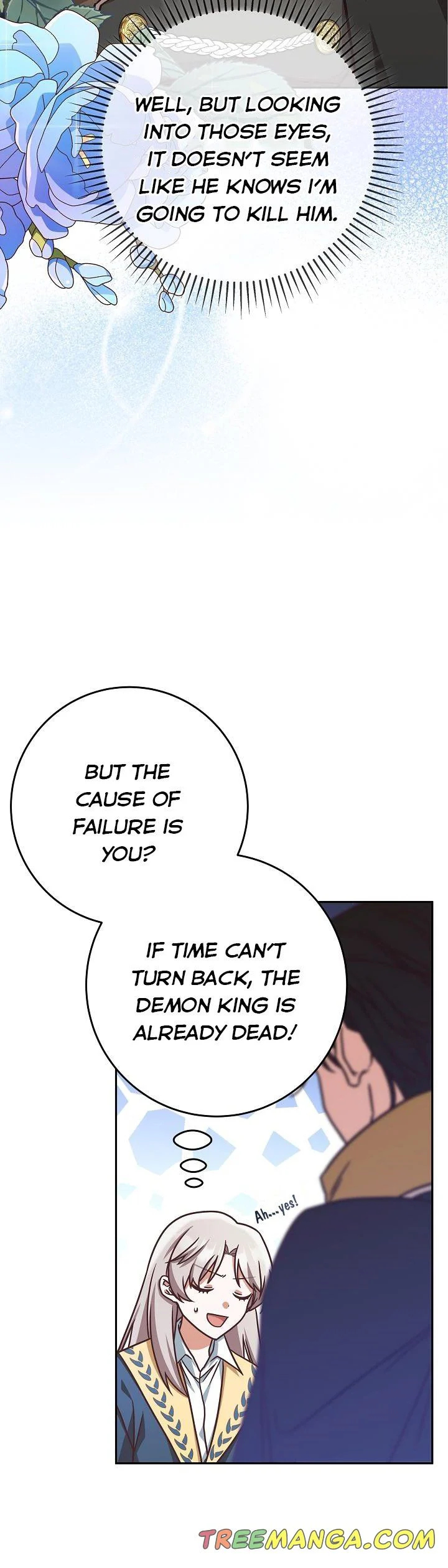I’m Not the Final Boss’ Lover chapter 4 page 11