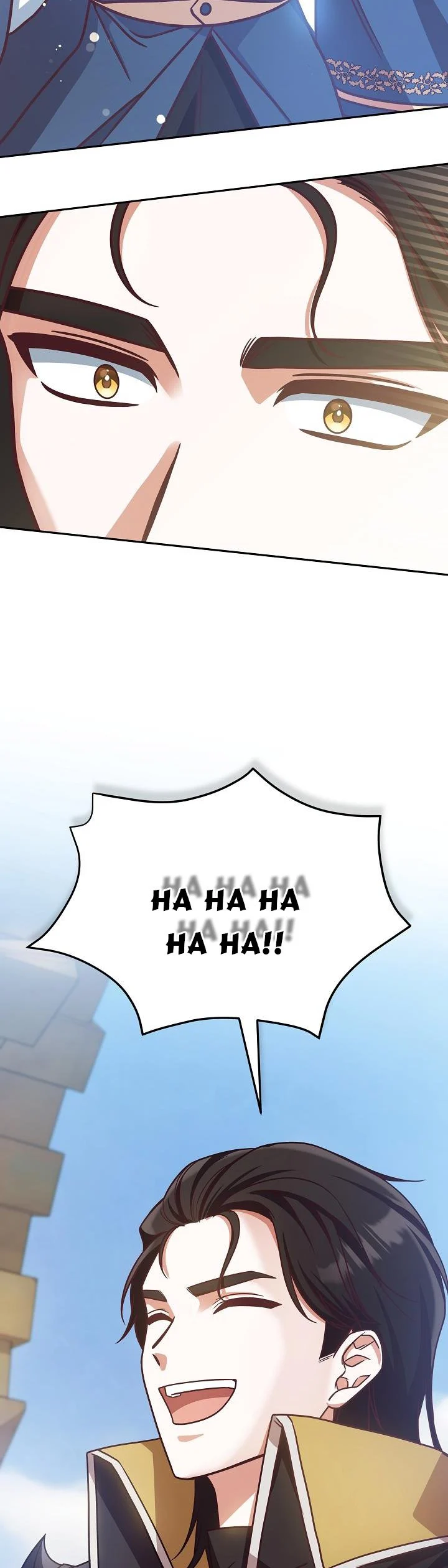 I’m Not the Final Boss’ Lover chapter 4 page 40