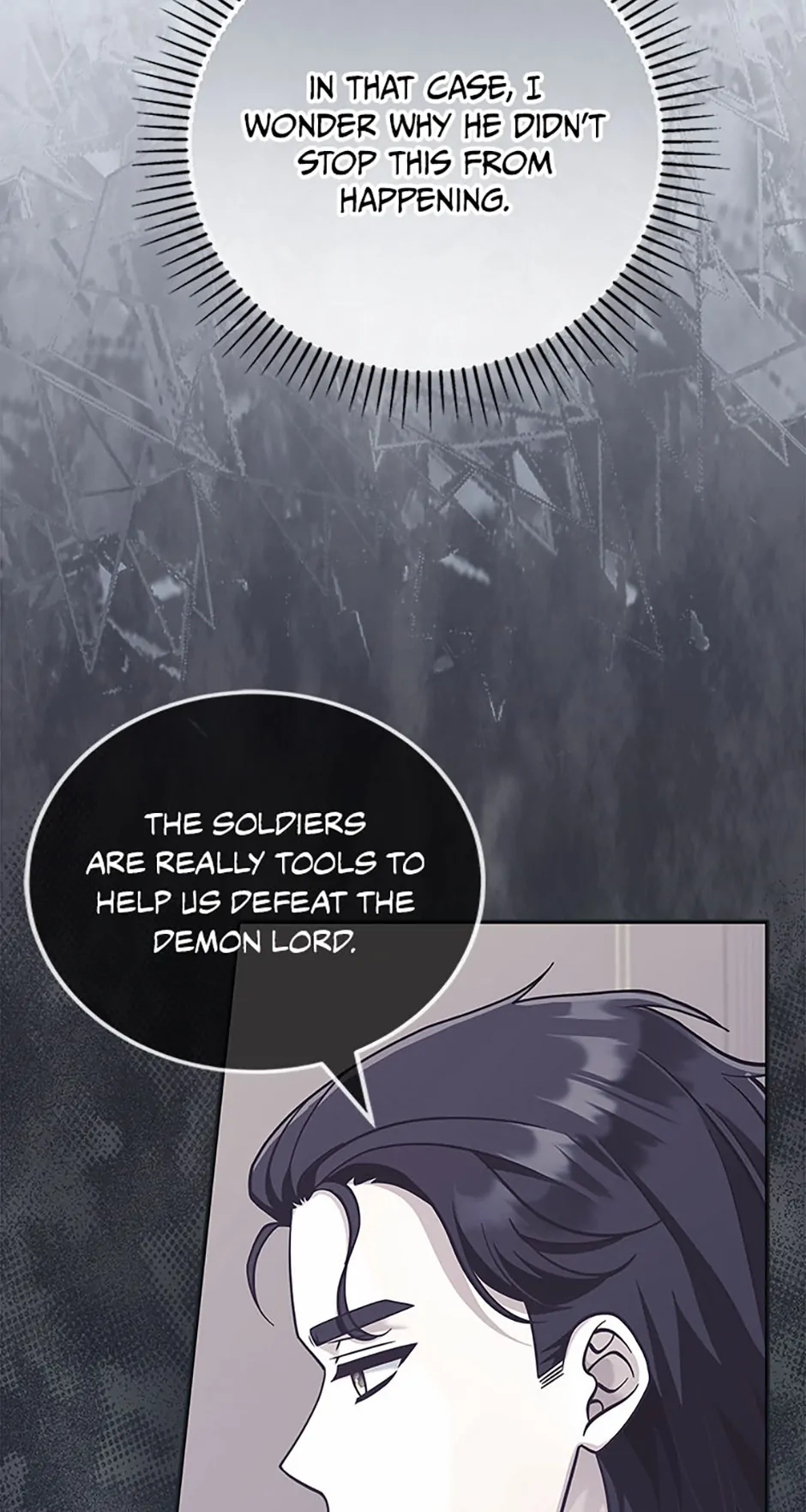 I’m Not the Final Boss’ Lover chapter 41 page 13