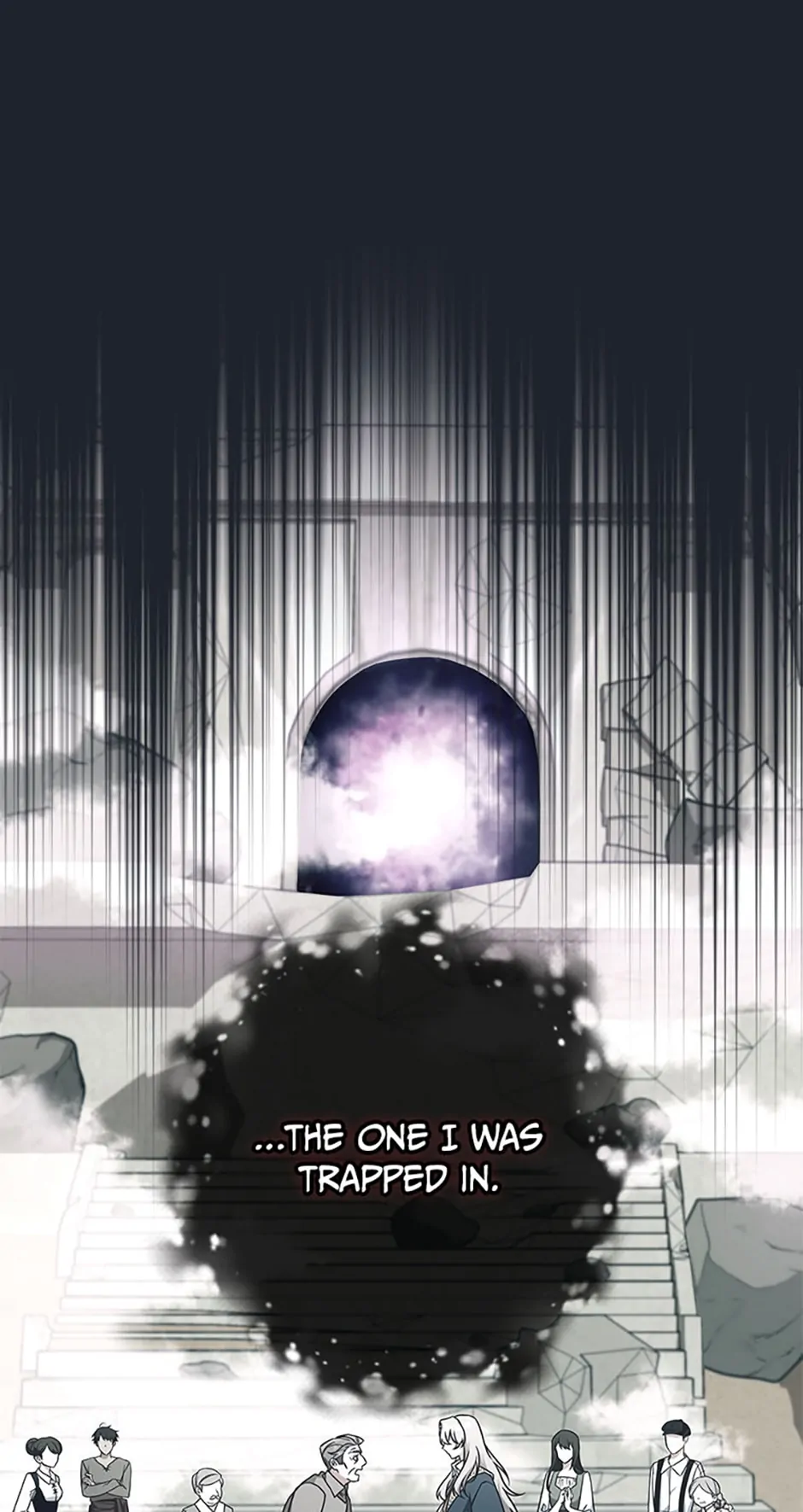 I’m Not the Final Boss’ Lover chapter 41 page 37