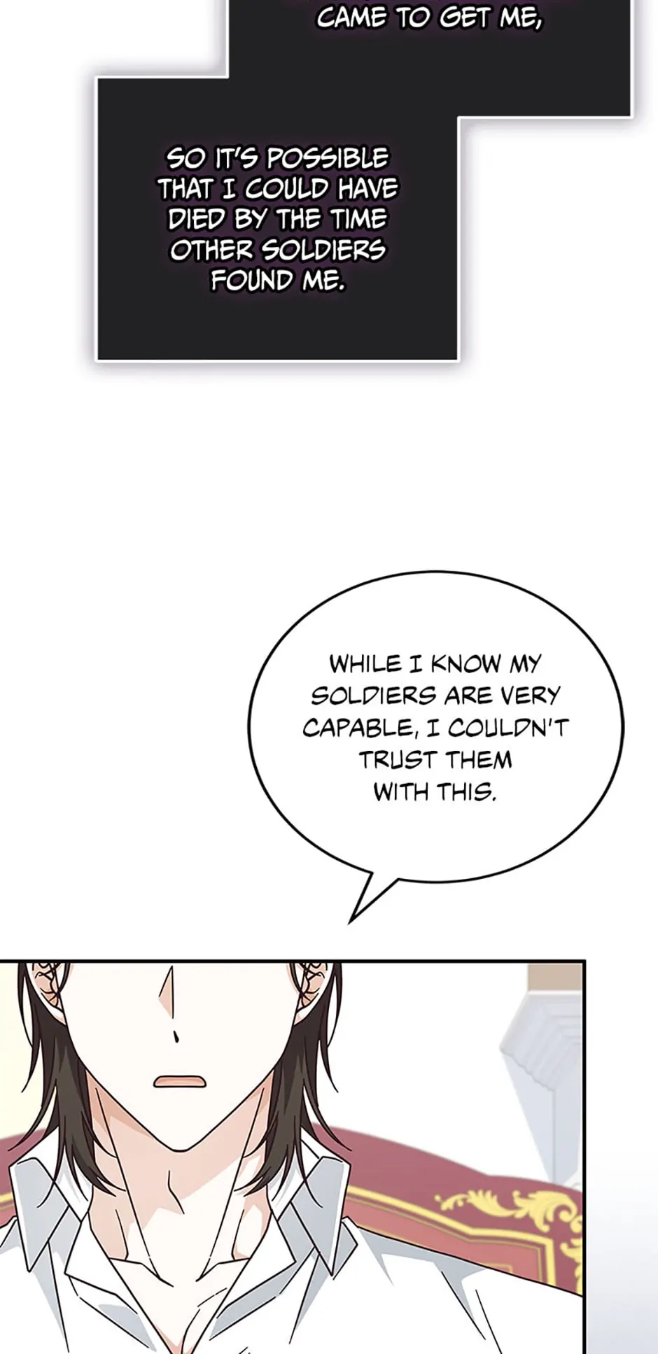 I’m Not the Final Boss’ Lover chapter 41 page 51