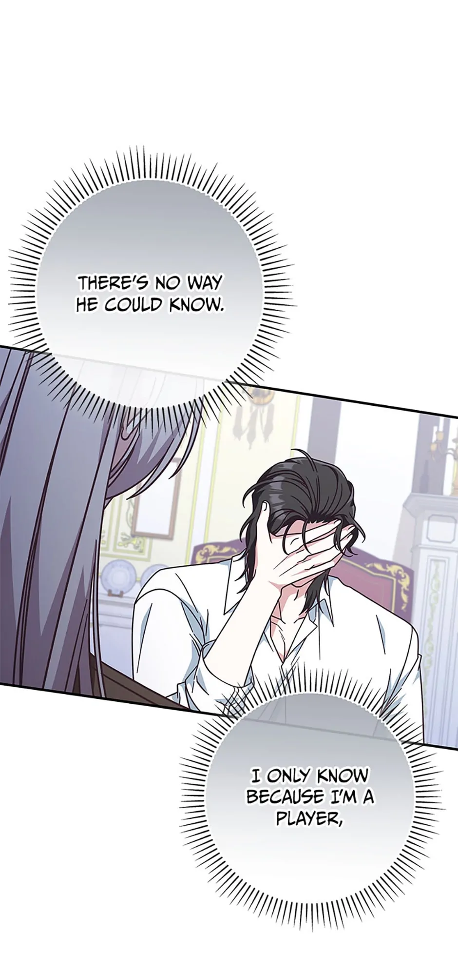 I’m Not the Final Boss’ Lover chapter 41 page 68