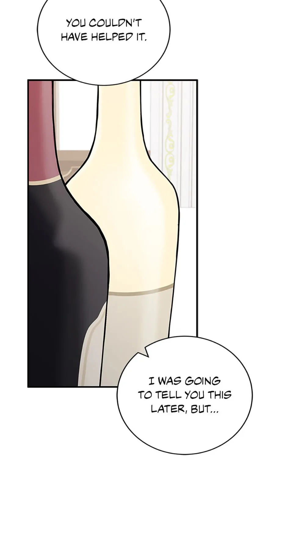 I’m Not the Final Boss’ Lover chapter 41 page 74