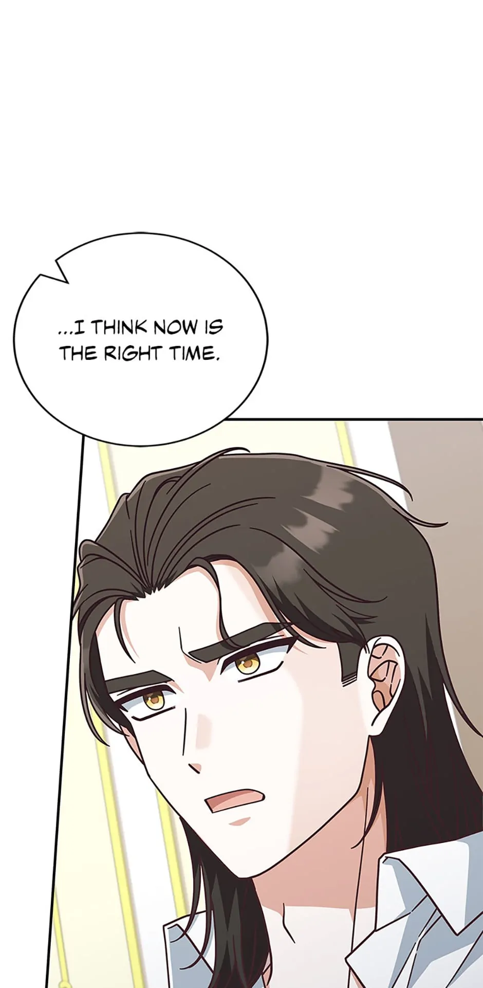 I’m Not the Final Boss’ Lover chapter 41 page 75
