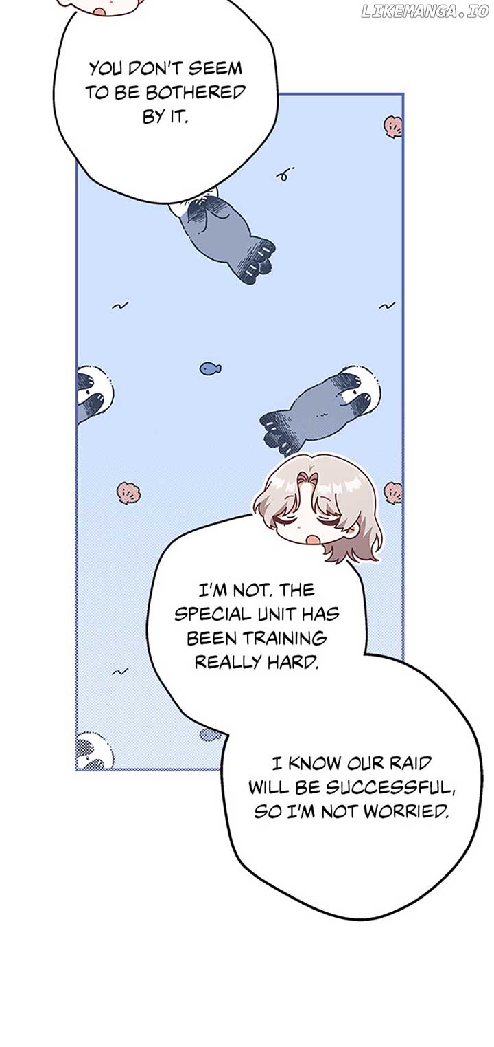 I’m Not the Final Boss’ Lover chapter 43 page 7