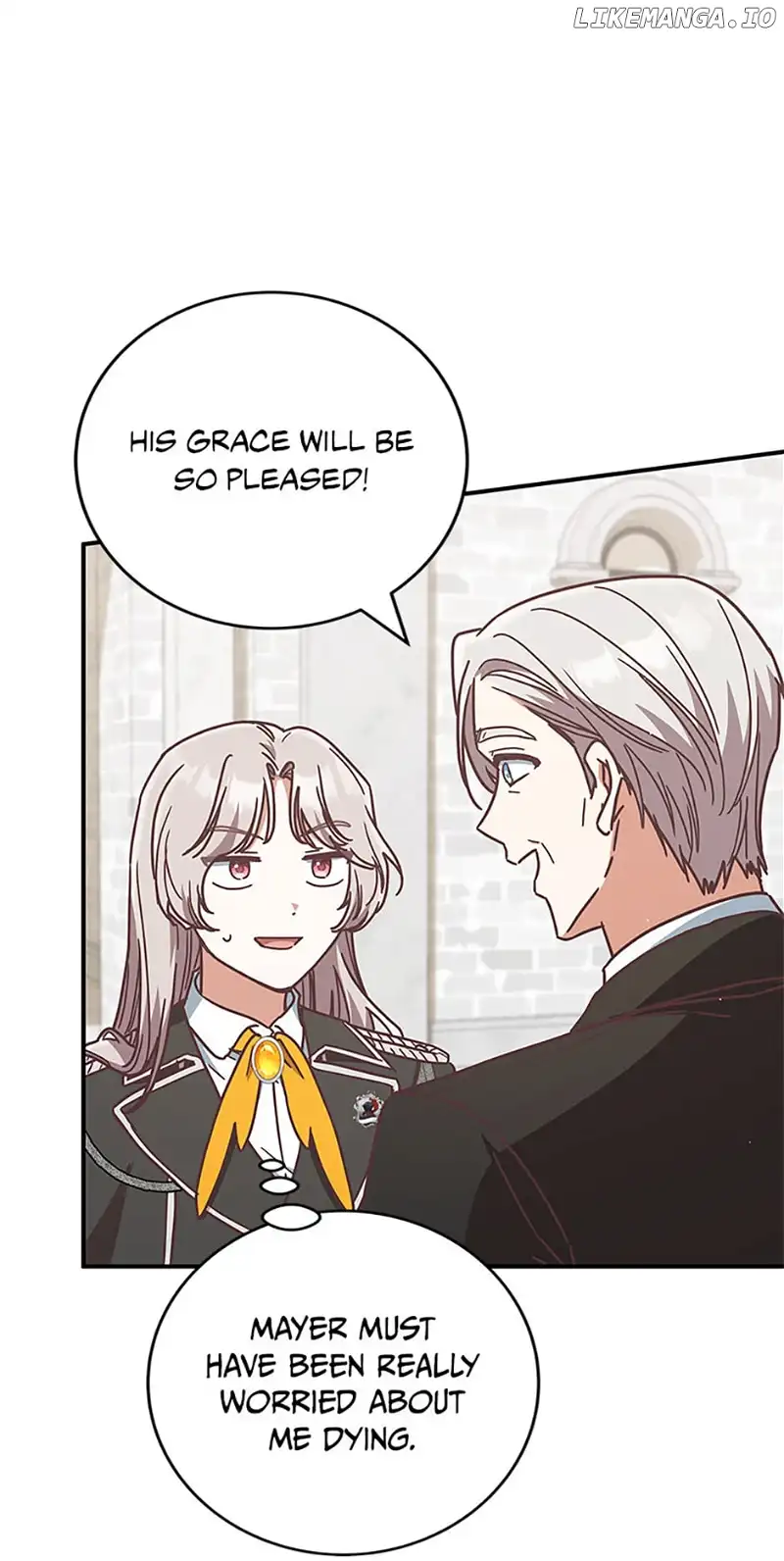 I’m Not the Final Boss’ Lover chapter 46 page 83