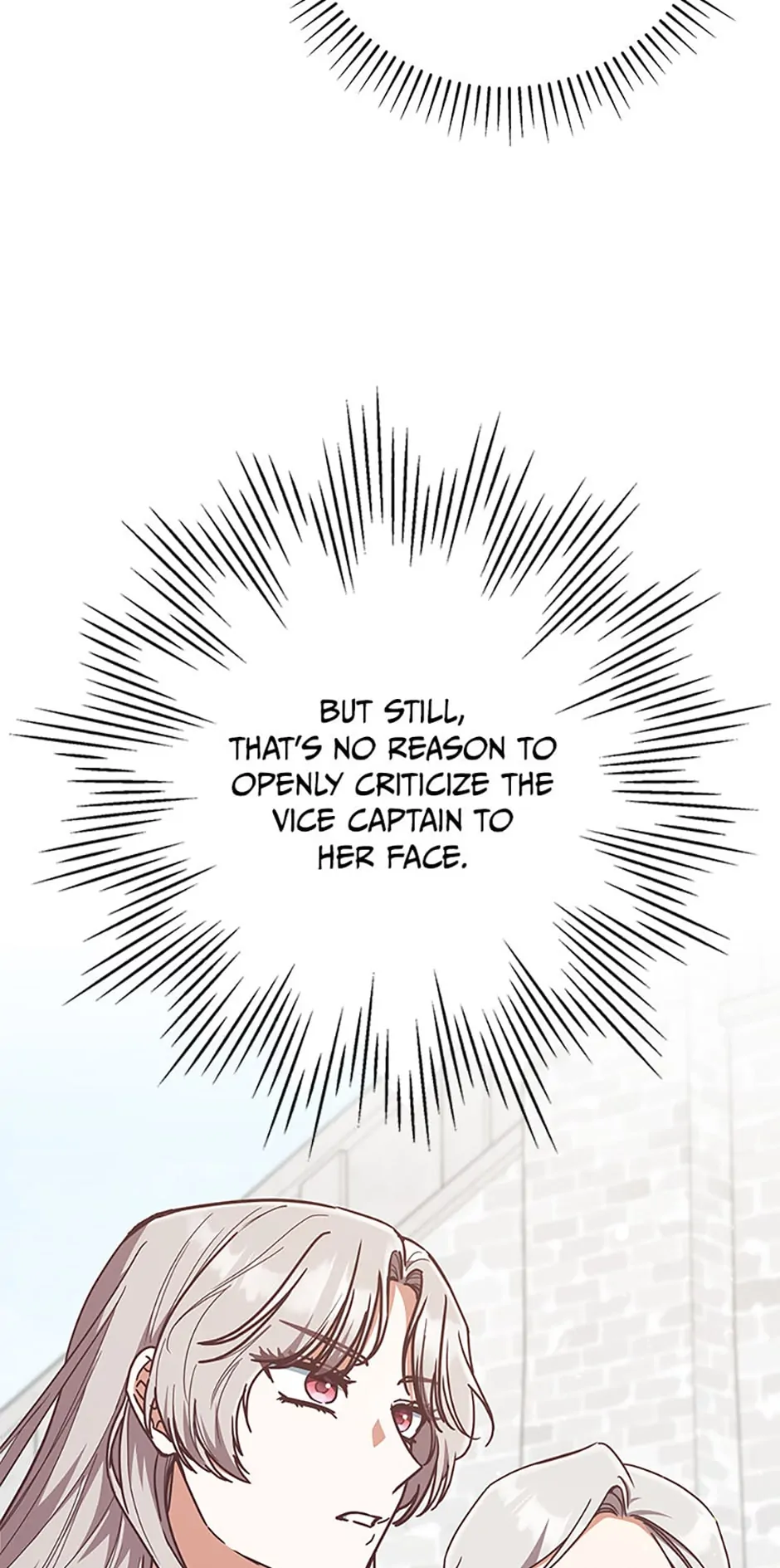 I’m Not the Final Boss’ Lover chapter 47 page 15