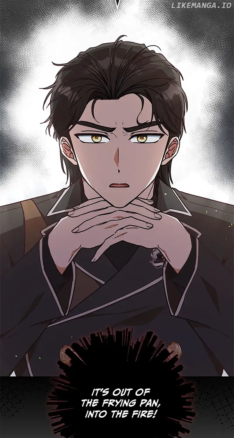 I’m Not the Final Boss’ Lover chapter 48 page 84