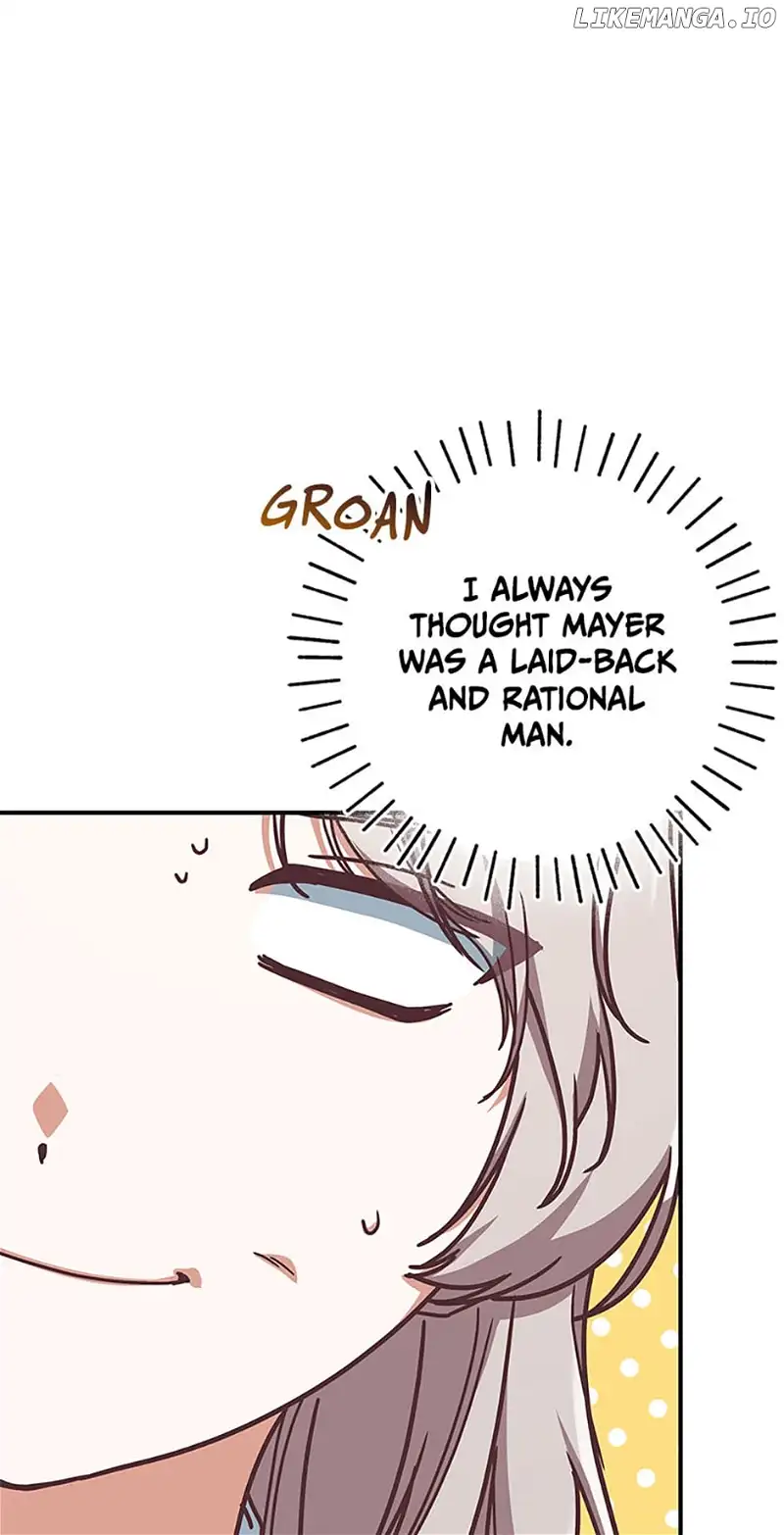 I’m Not the Final Boss’ Lover chapter 49 page 3