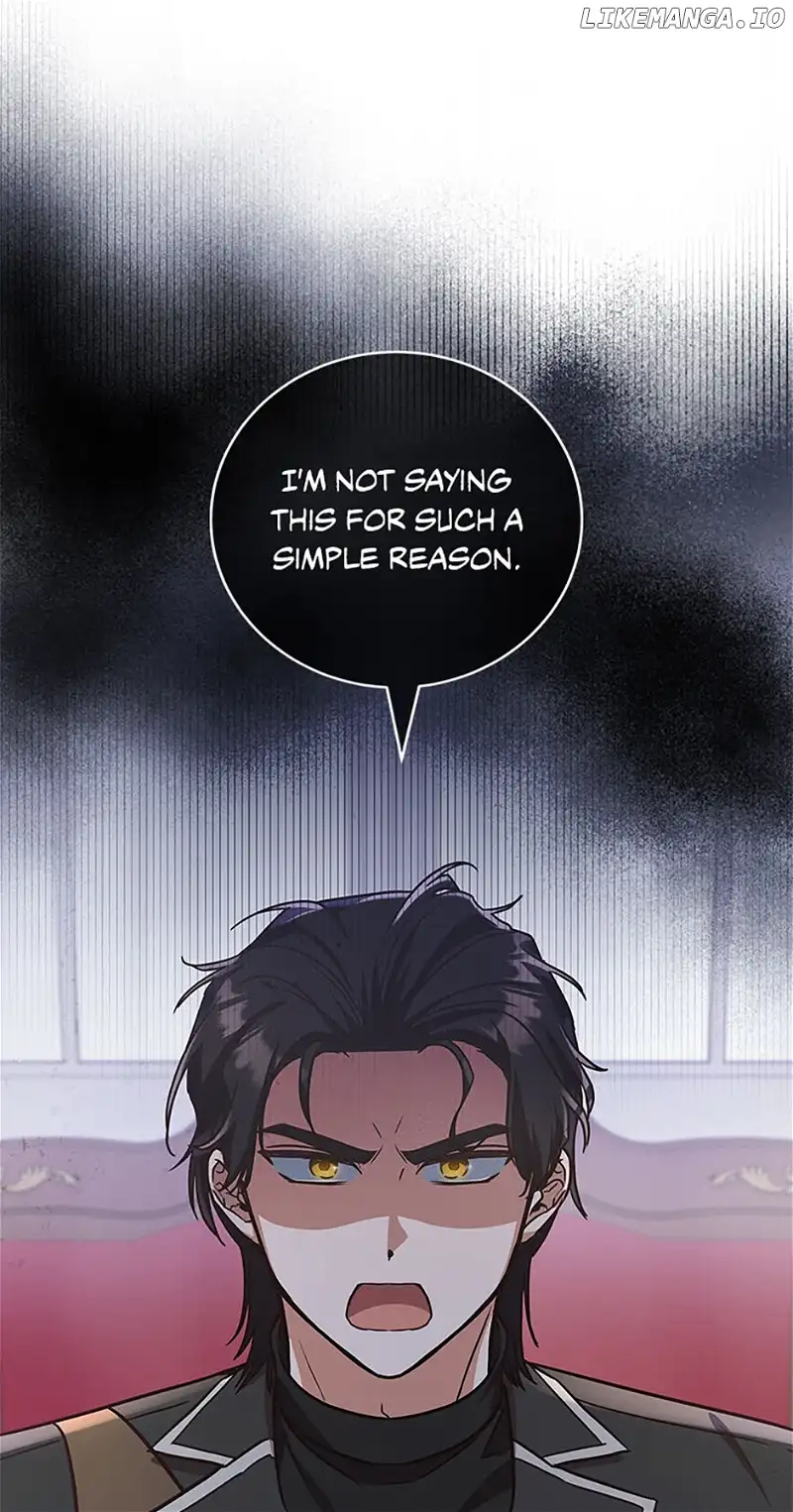 I’m Not the Final Boss’ Lover chapter 49 page 60