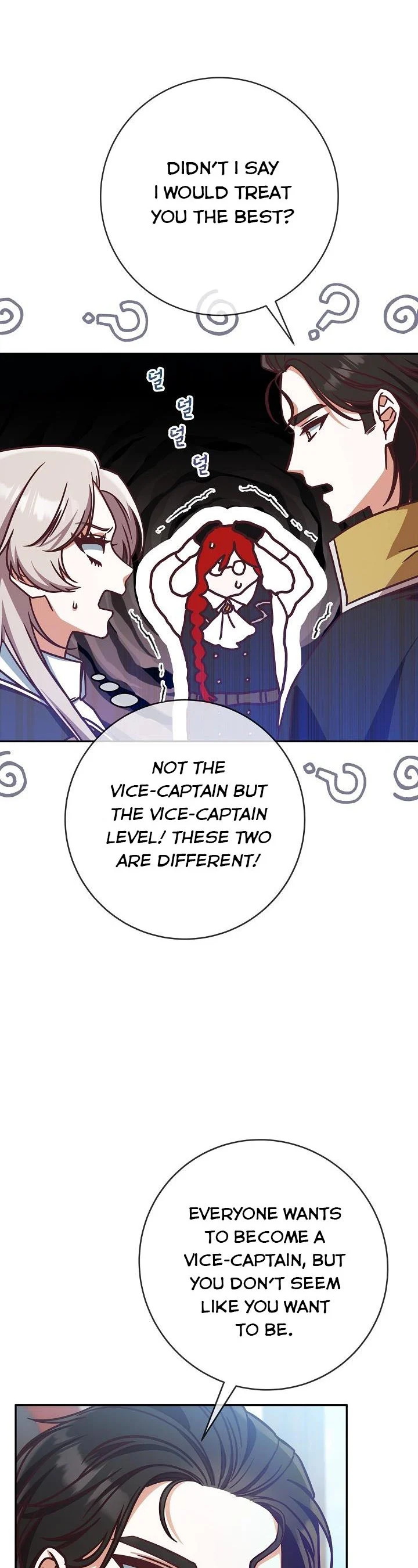 I’m Not the Final Boss’ Lover chapter 5 page 10