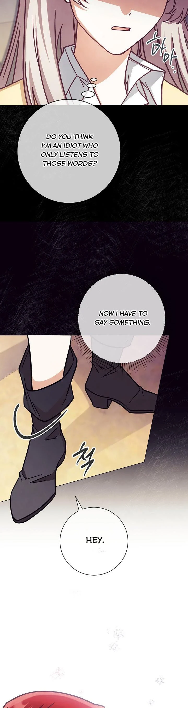 I’m Not the Final Boss’ Lover chapter 5 page 27
