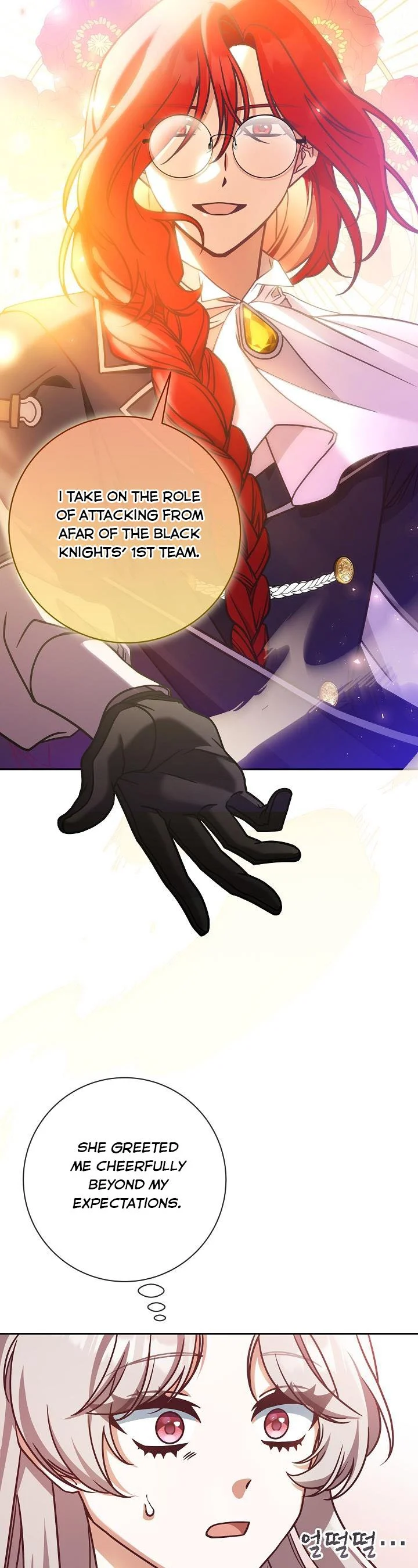 I’m Not the Final Boss’ Lover chapter 5 page 33