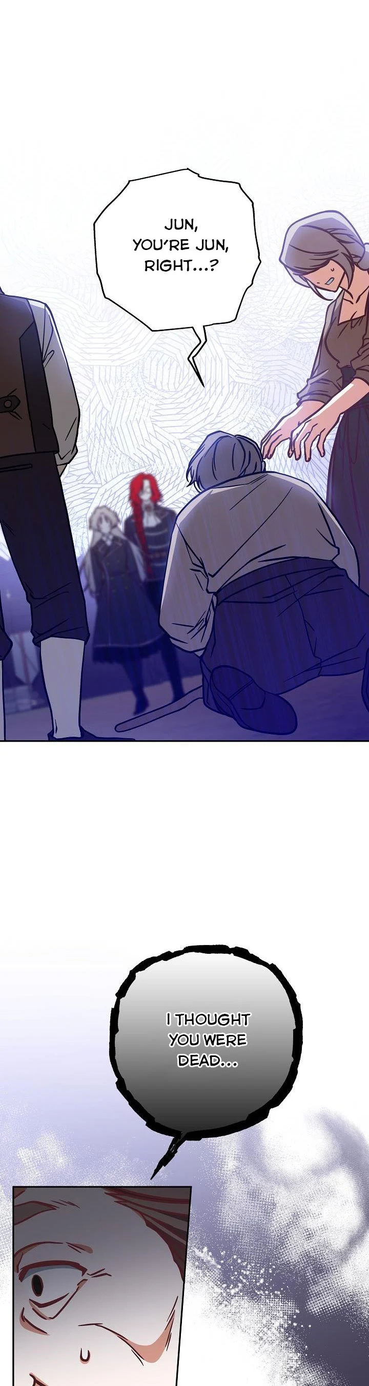 I’m Not the Final Boss’ Lover chapter 5 page 44