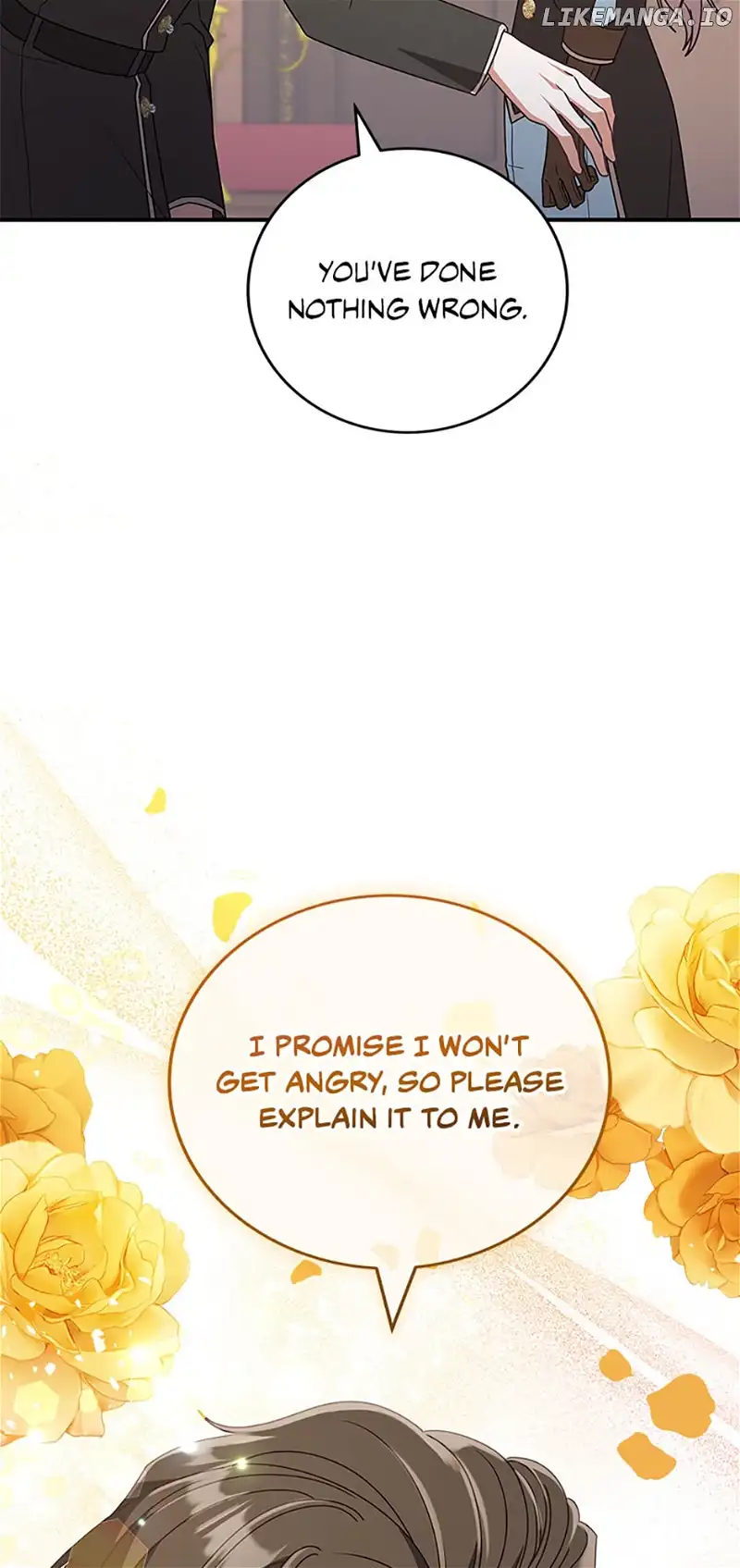 I’m Not the Final Boss’ Lover chapter 52 page 75