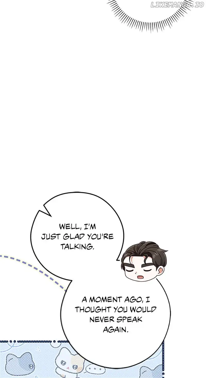 I’m Not the Final Boss’ Lover chapter 53 page 13