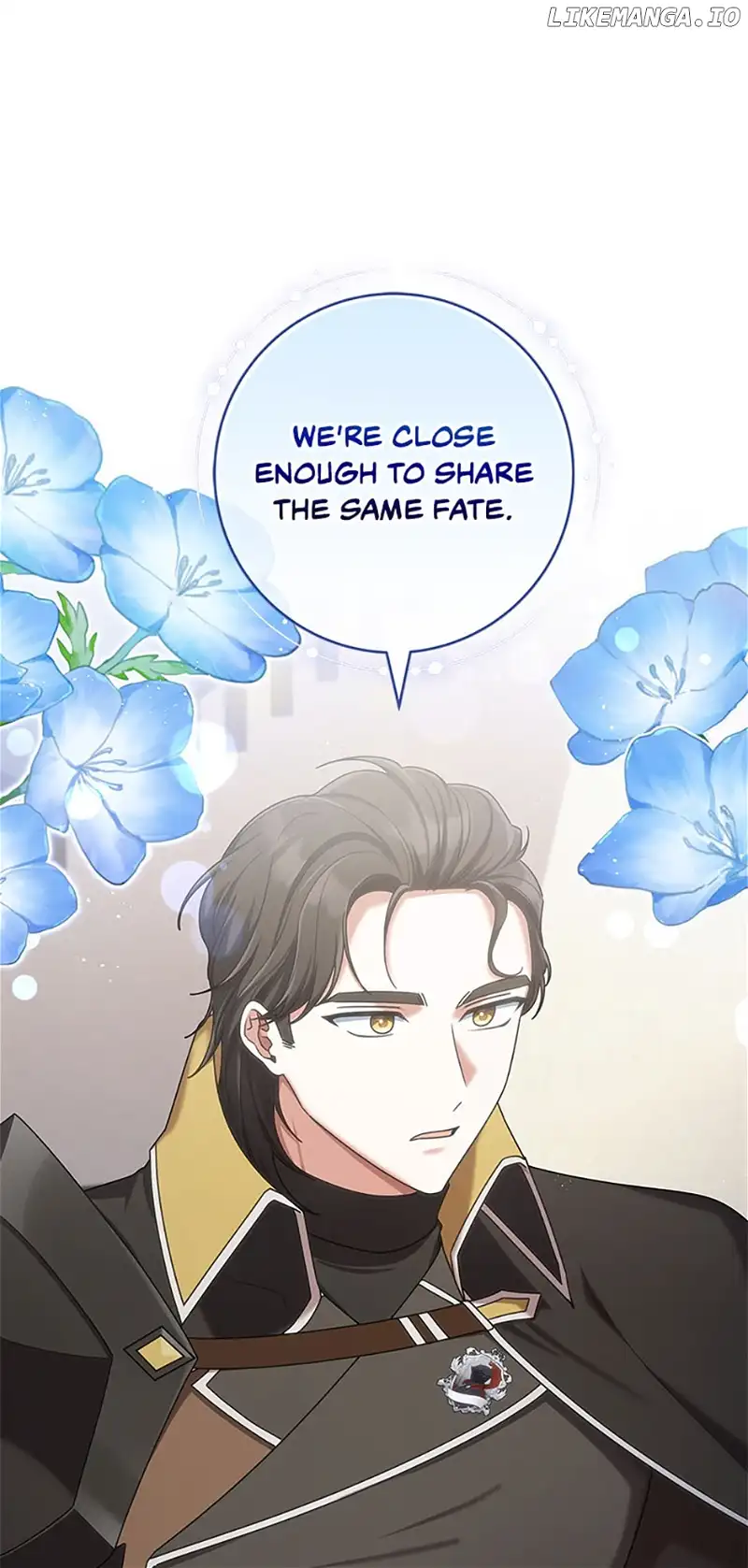I’m Not the Final Boss’ Lover chapter 56 page 8