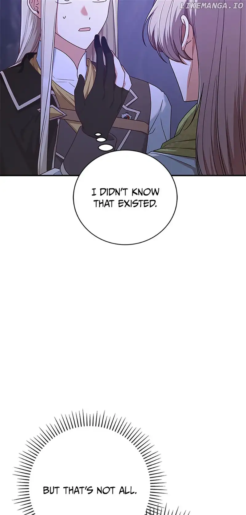 I’m Not the Final Boss’ Lover chapter 57 page 23