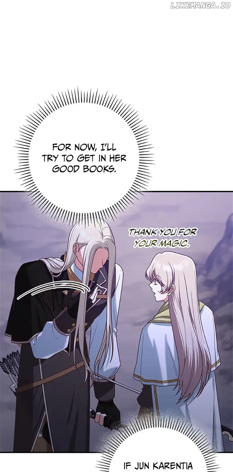 I’m Not the Final Boss’ Lover chapter 57 page 35