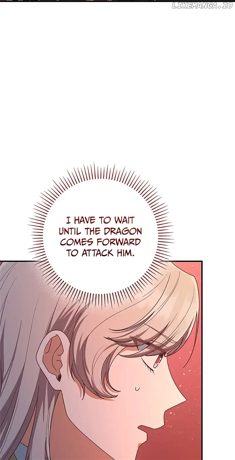 I’m Not the Final Boss’ Lover chapter 57 page 64