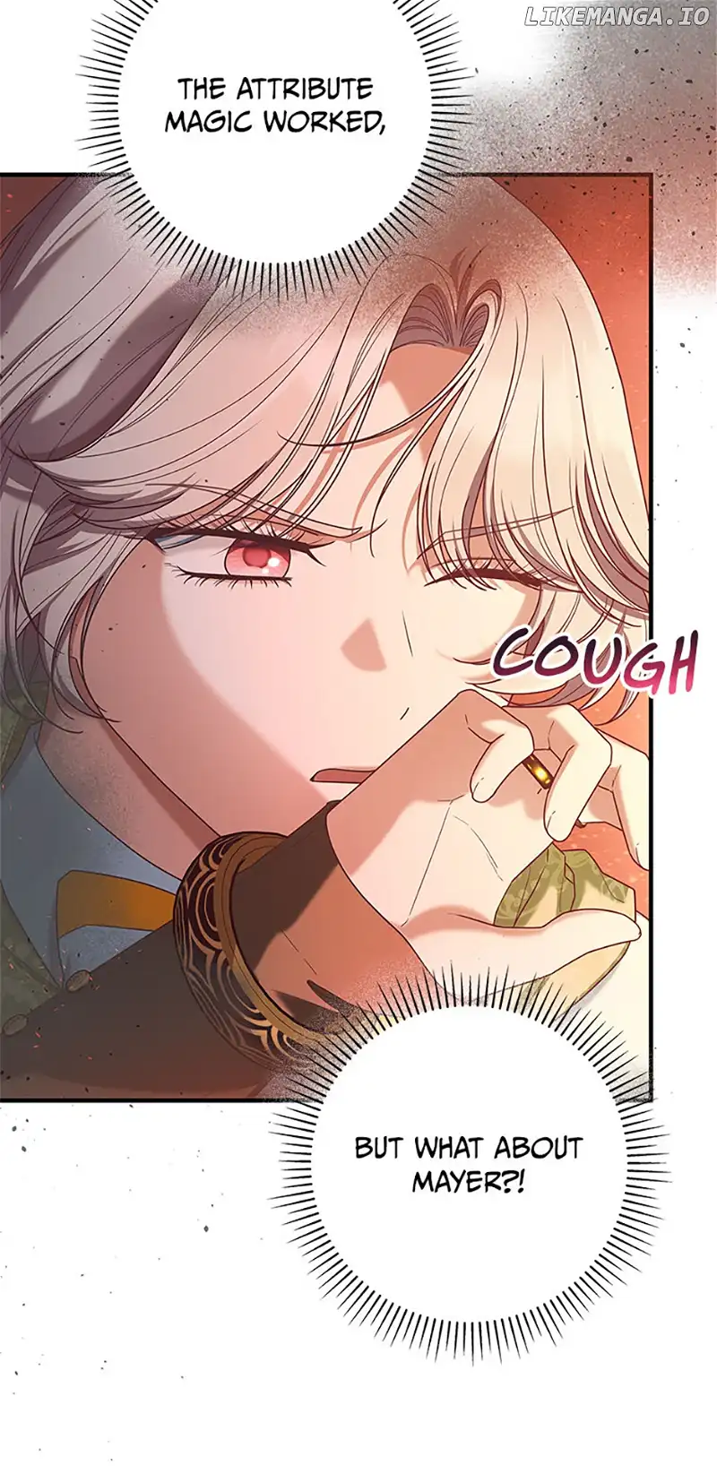 I’m Not the Final Boss’ Lover chapter 58 page 6