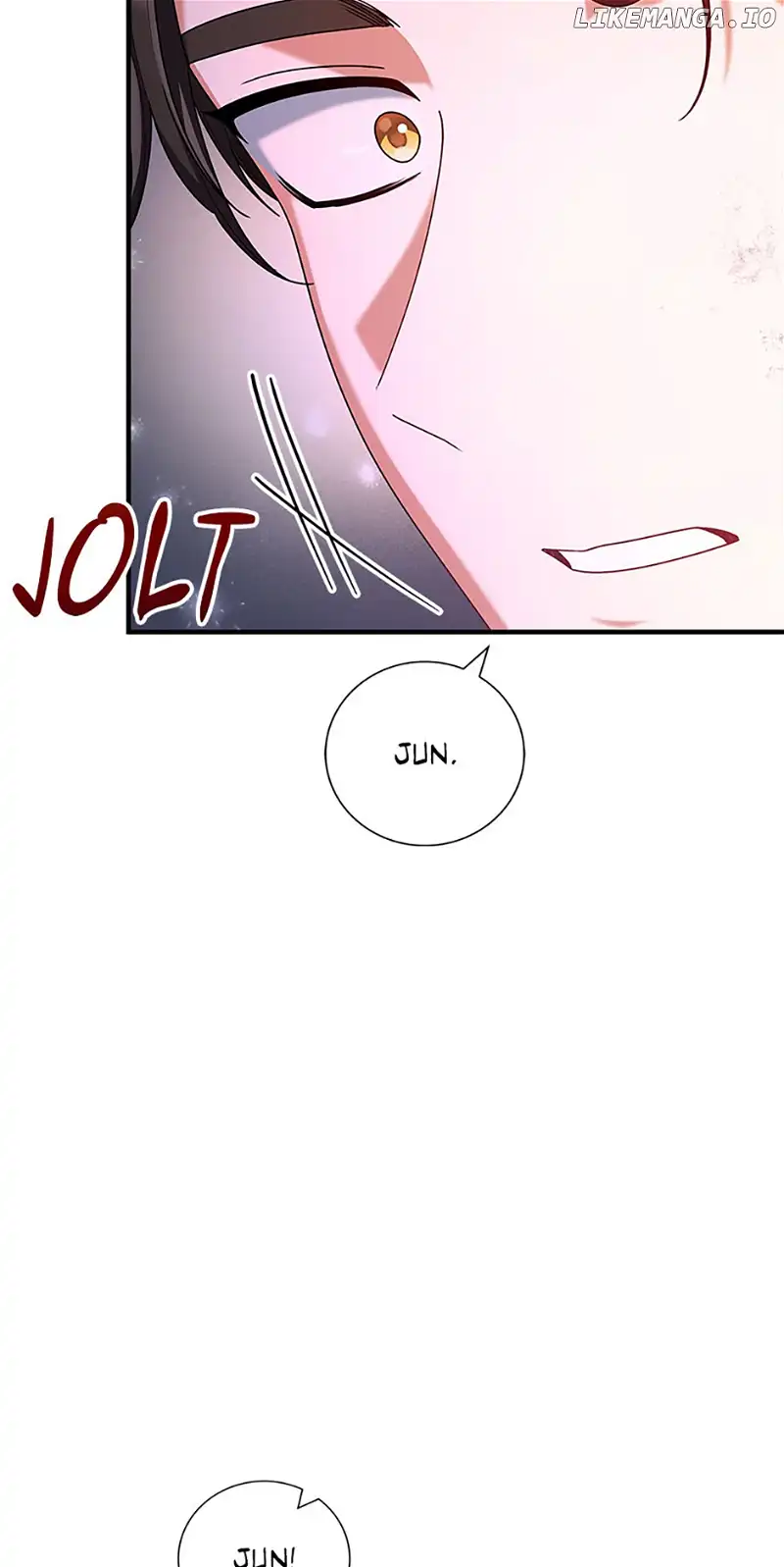 I’m Not the Final Boss’ Lover chapter 58 page 23
