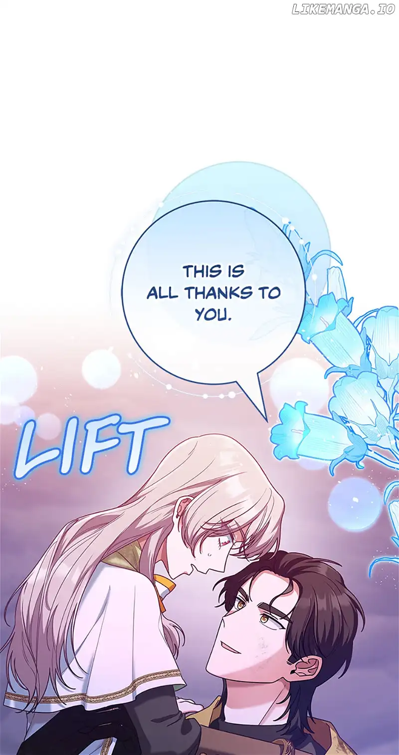 I’m Not the Final Boss’ Lover chapter 58 page 26