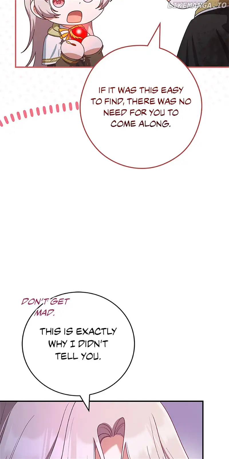 I’m Not the Final Boss’ Lover chapter 58 page 53