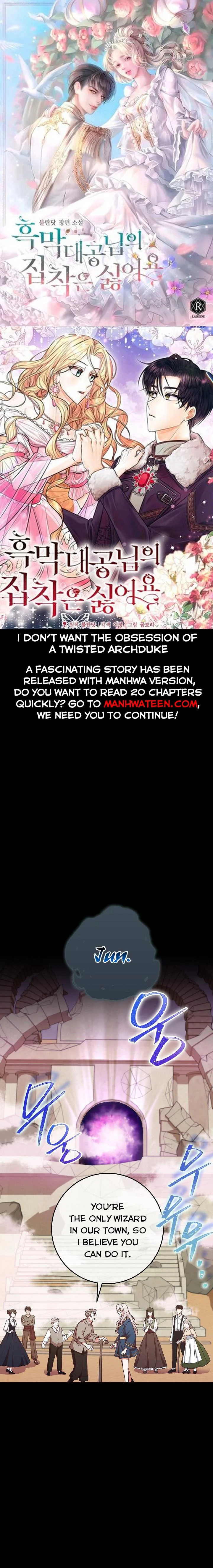 I’m Not the Final Boss’ Lover chapter 6 page 1