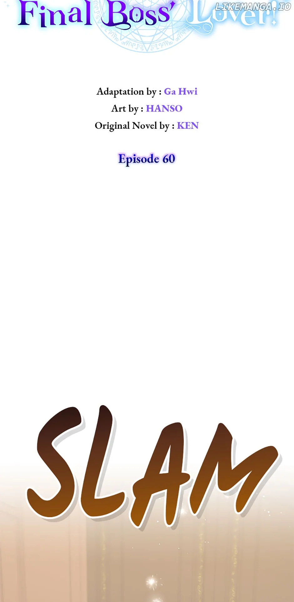 I’m Not the Final Boss’ Lover chapter 60 page 27
