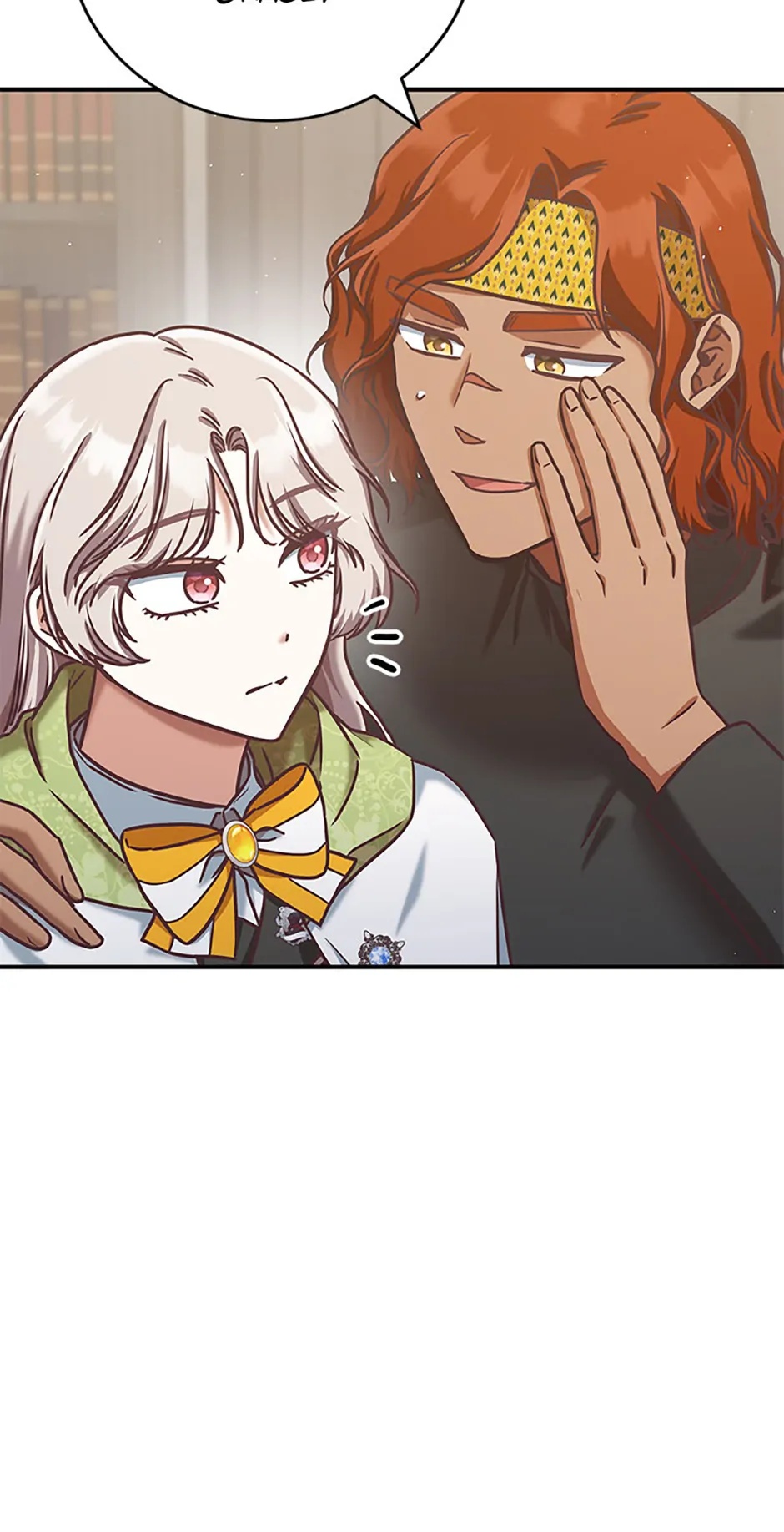 I’m Not the Final Boss’ Lover chapter 61 page 45