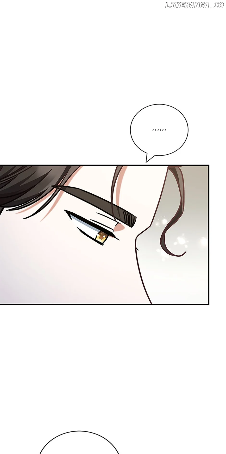 I’m Not the Final Boss’ Lover chapter 62 page 60