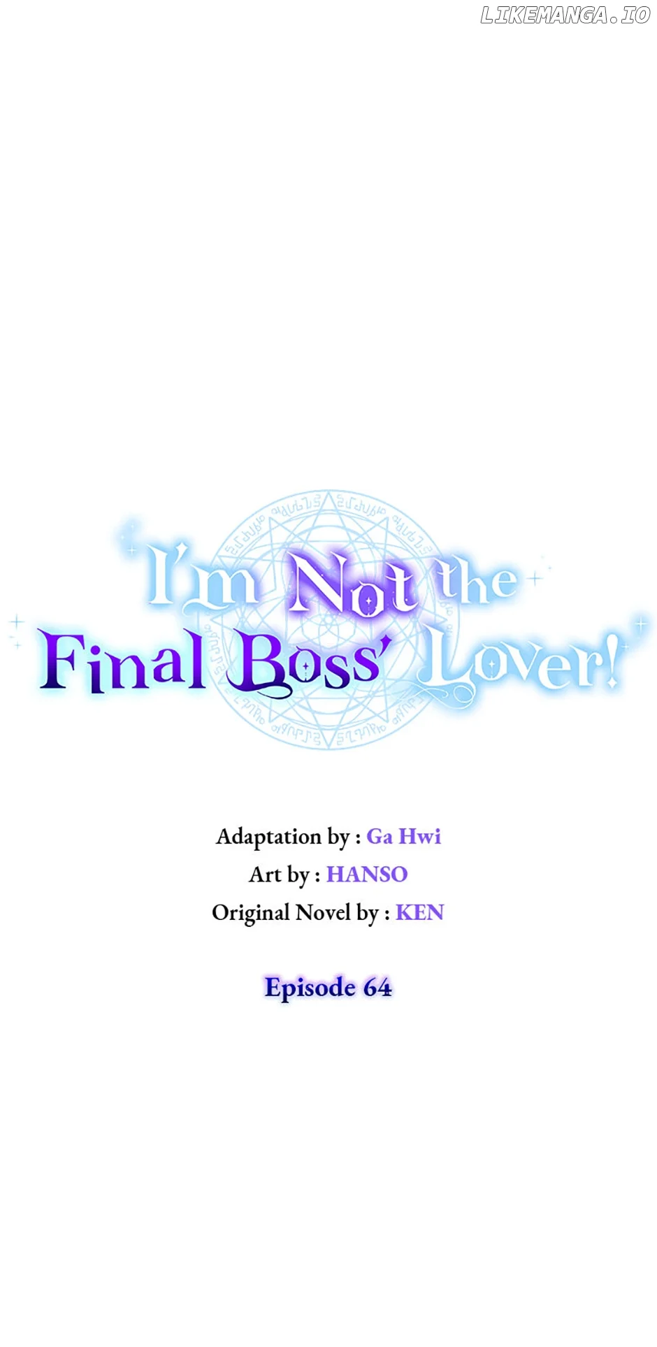 I’m Not the Final Boss’ Lover chapter 64 page 17