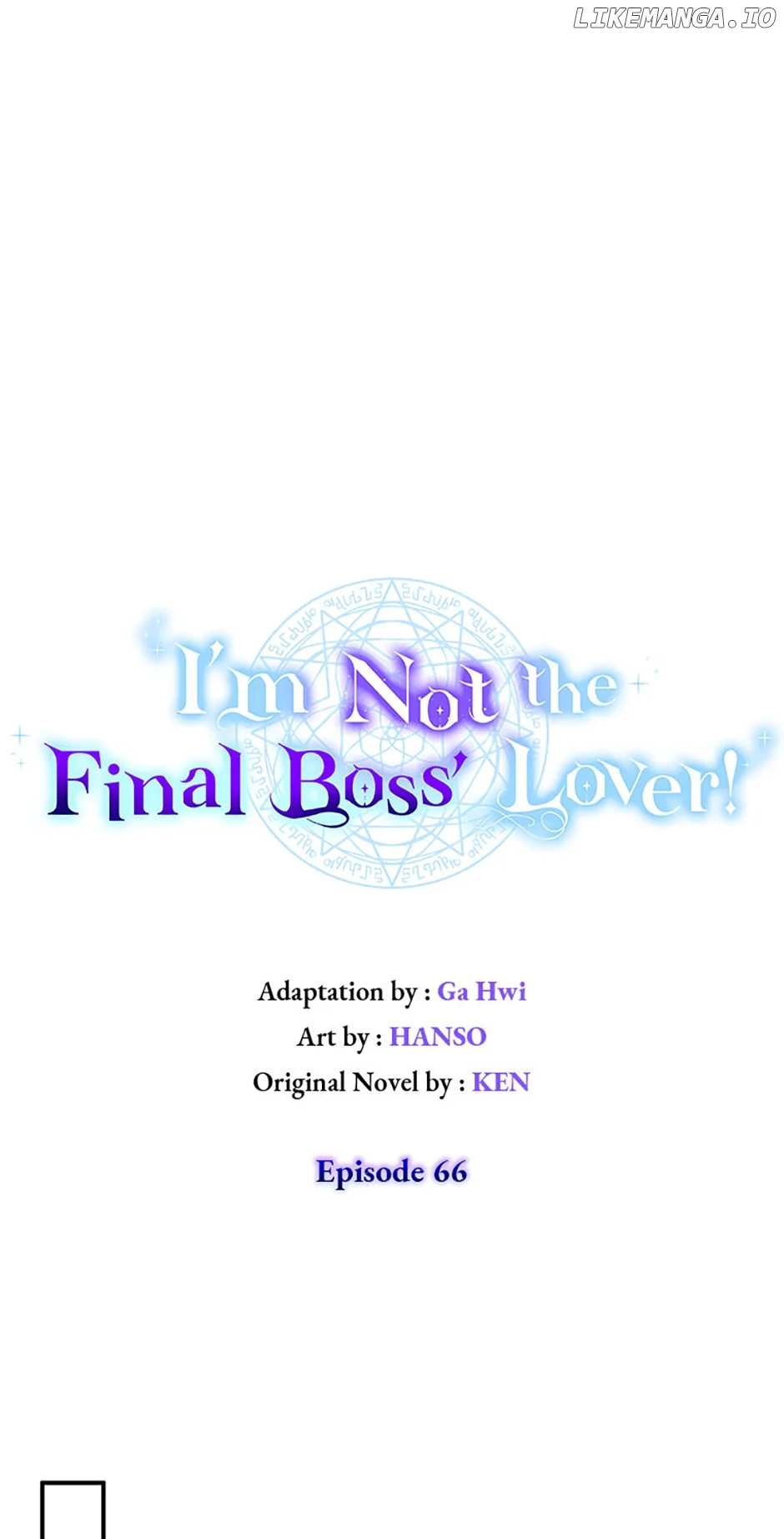 I’m Not the Final Boss’ Lover chapter 66 page 23
