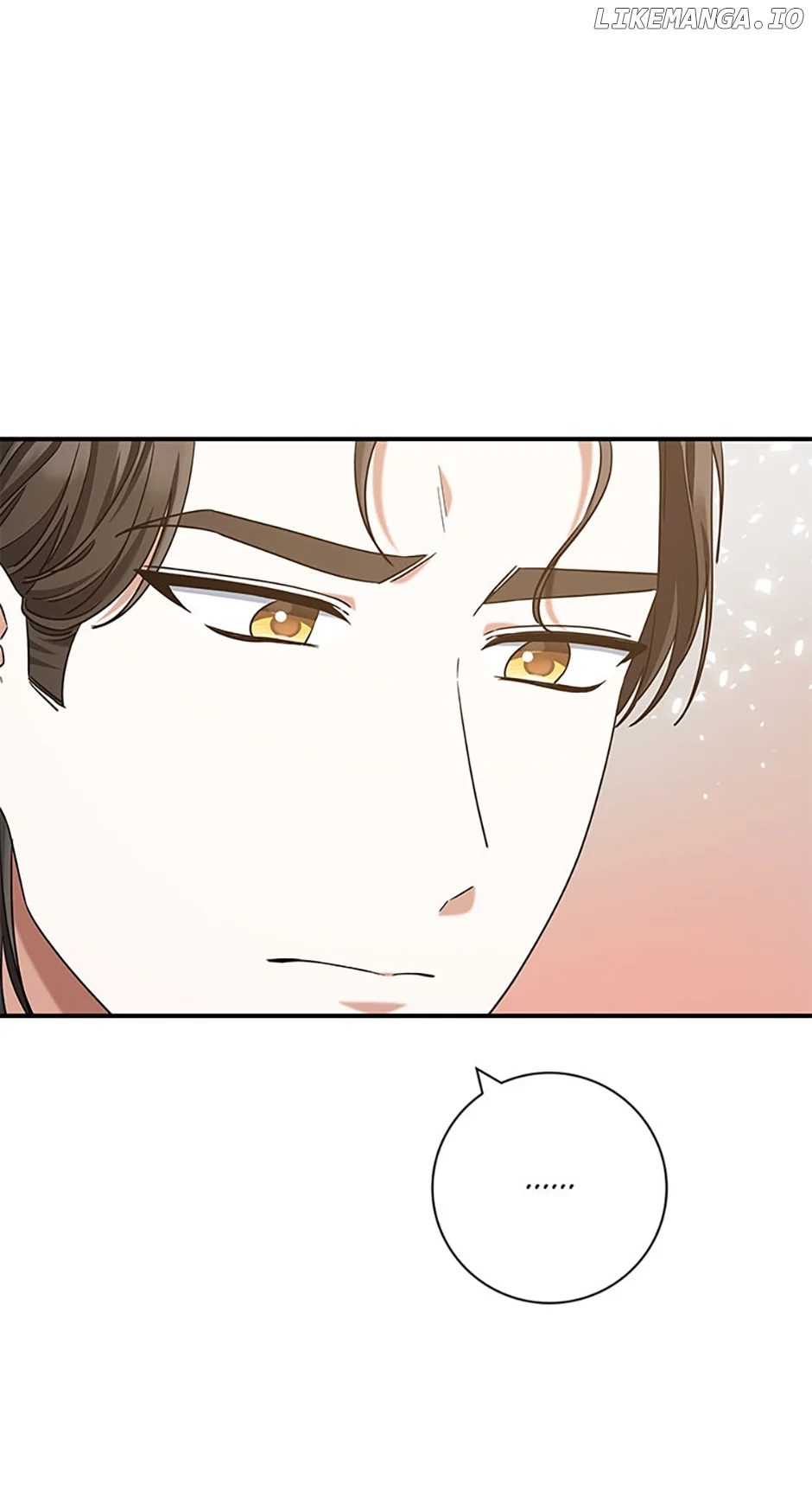 I’m Not the Final Boss’ Lover chapter 66 page 62