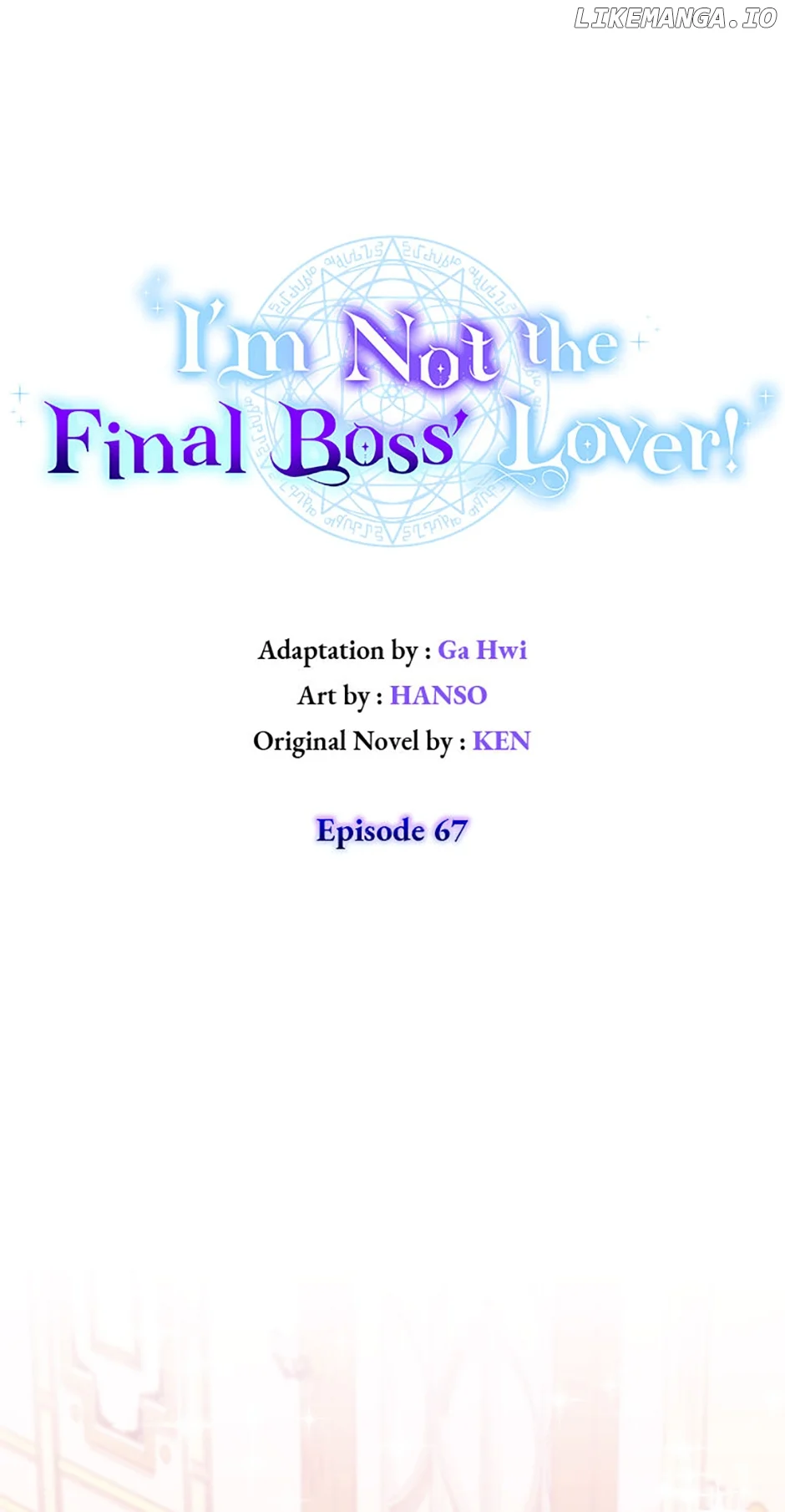 I’m Not the Final Boss’ Lover chapter 67 page 22