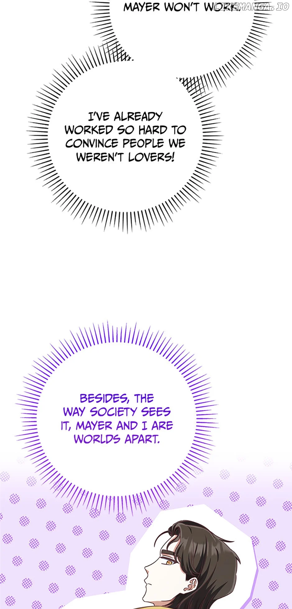 I’m Not the Final Boss’ Lover chapter 69 page 17