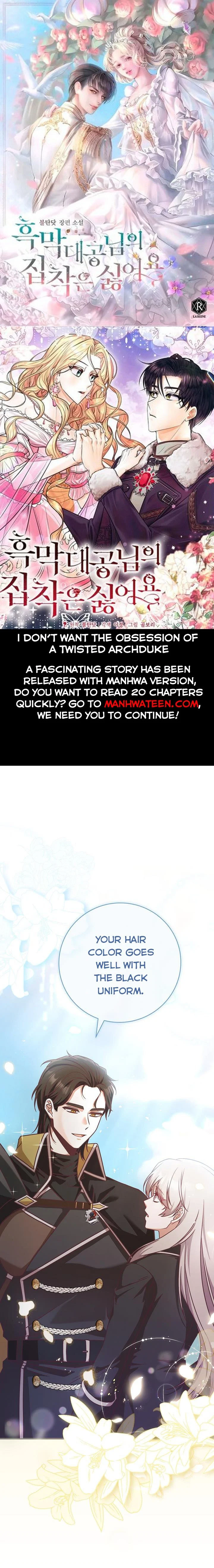 I’m Not the Final Boss’ Lover chapter 7 page 1