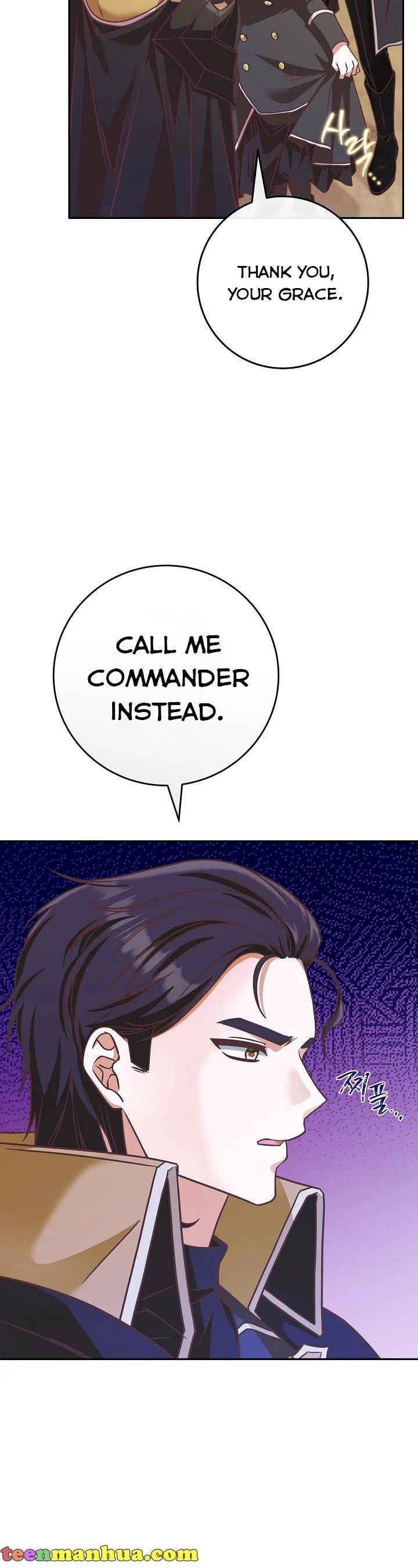 I’m Not the Final Boss’ Lover chapter 7 page 3