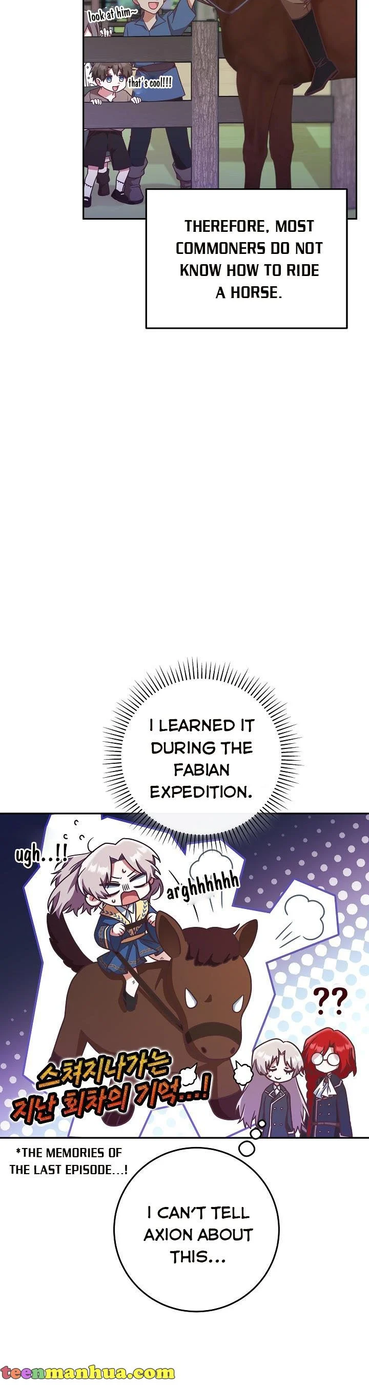 I’m Not the Final Boss’ Lover chapter 7 page 13
