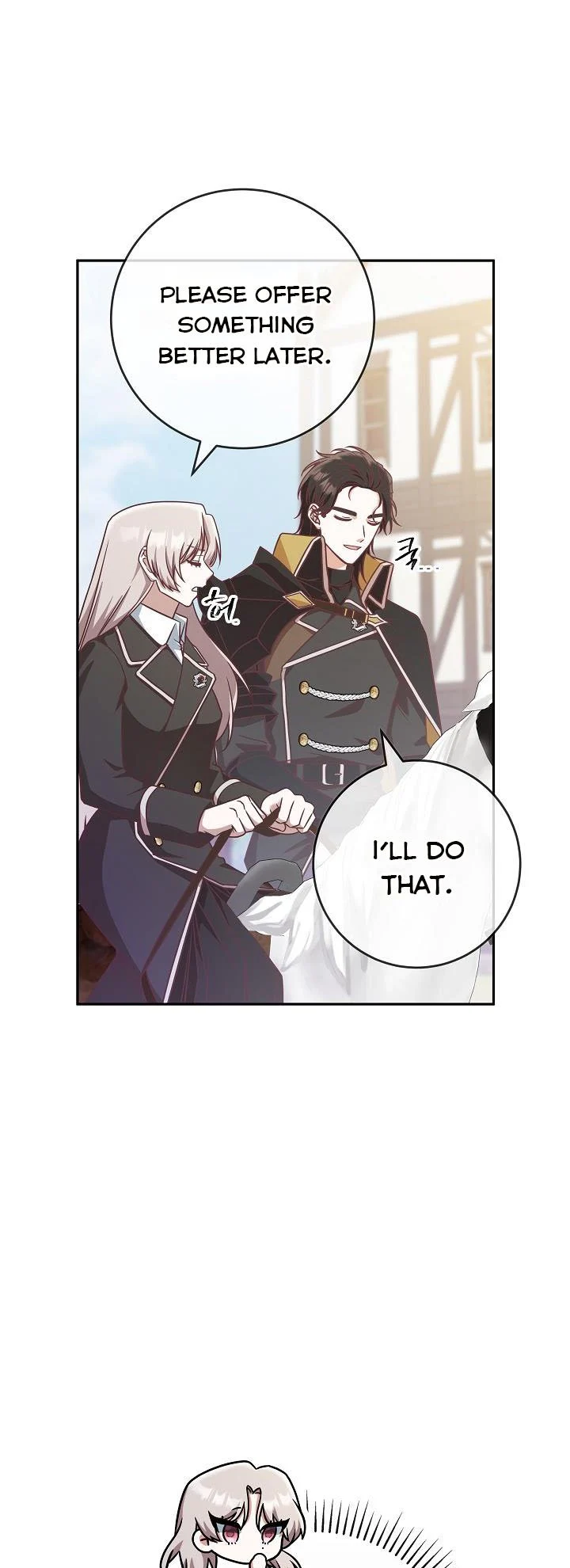 I’m Not the Final Boss’ Lover chapter 7 page 43