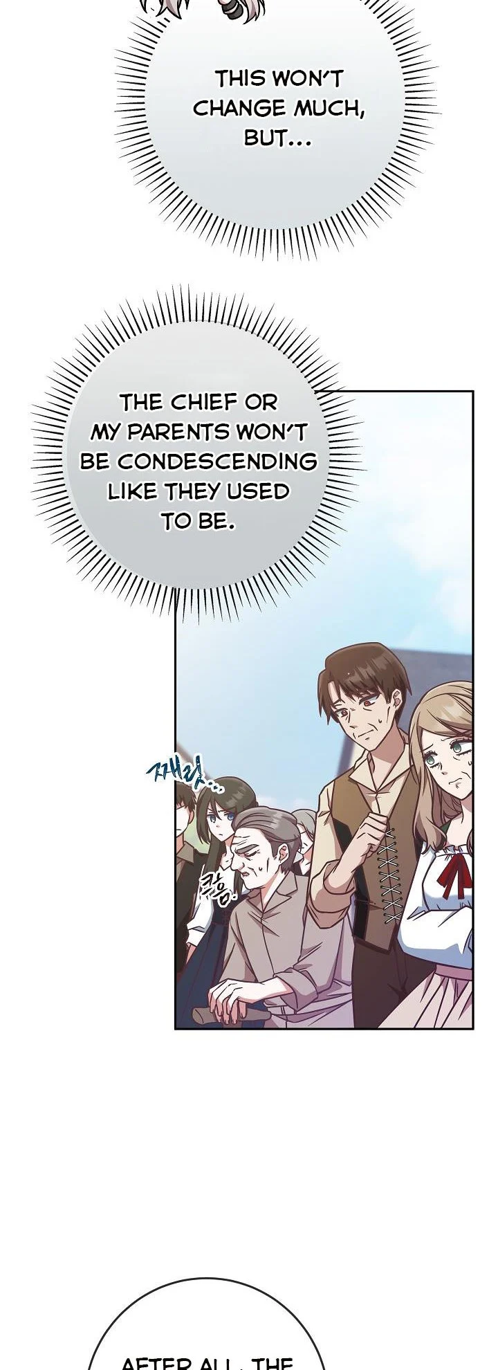 I’m Not the Final Boss’ Lover chapter 7 page 44