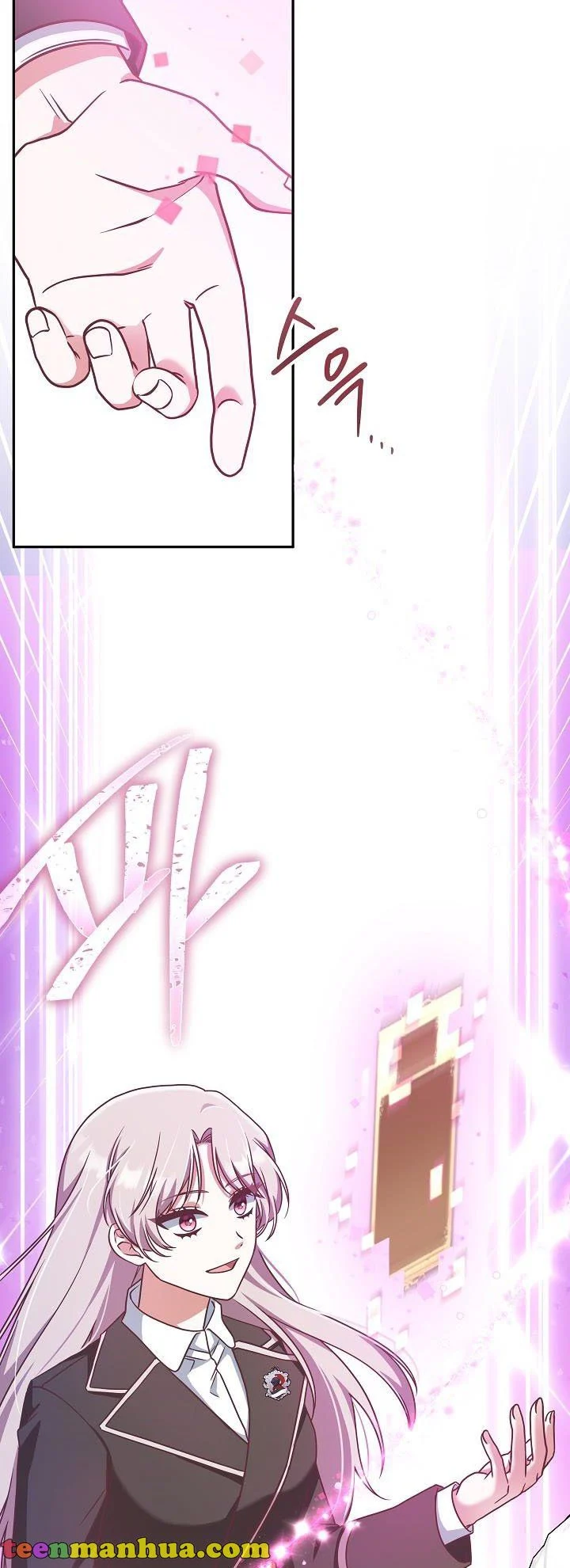 I’m Not the Final Boss’ Lover chapter 7 page 47