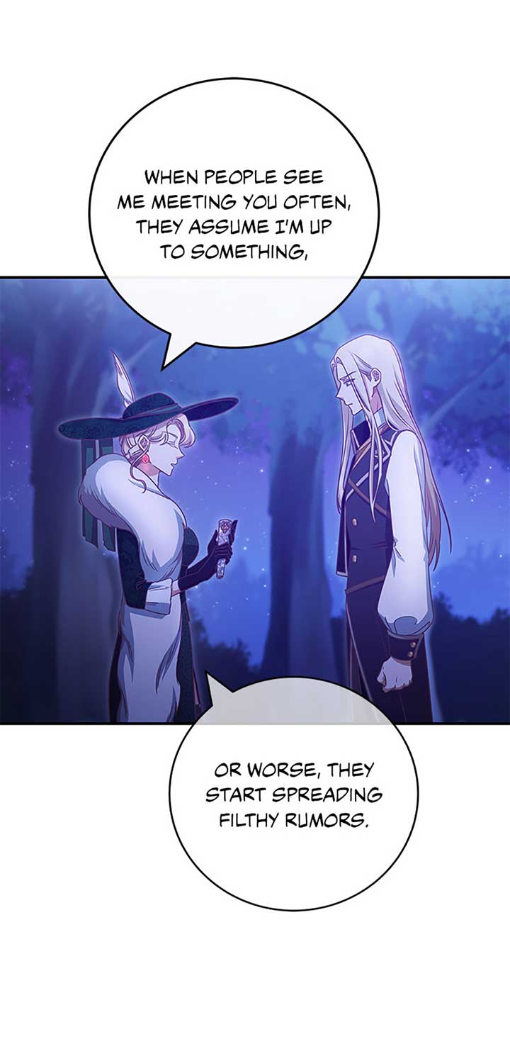 I’m Not the Final Boss’ Lover chapter 70 page 6