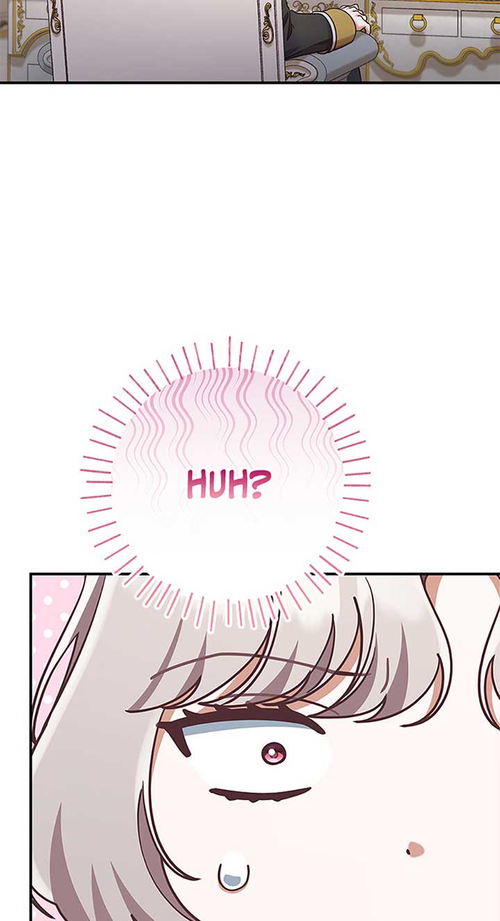 I’m Not the Final Boss’ Lover chapter 70 page 45