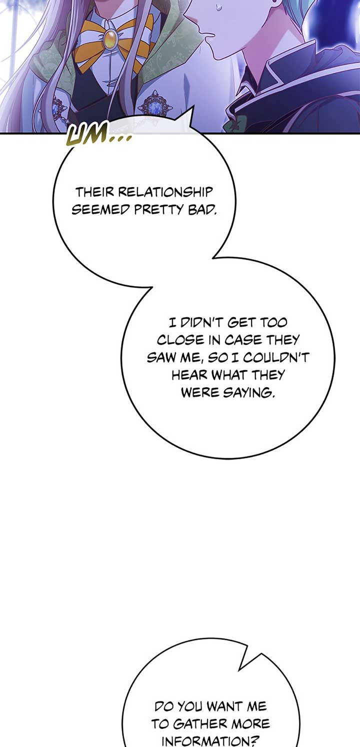 I’m Not the Final Boss’ Lover chapter 71 page 4